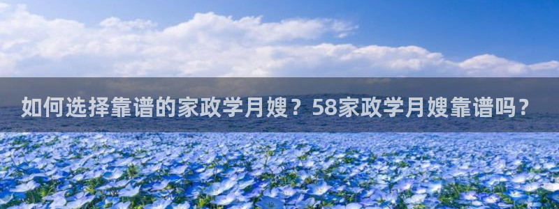 杏悦1登录地址