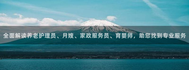杏悦平台代理怎么样可靠吗