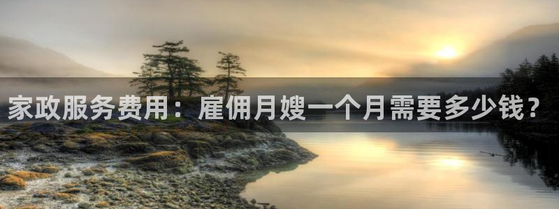 杏悦官方平台是正品吗知乎