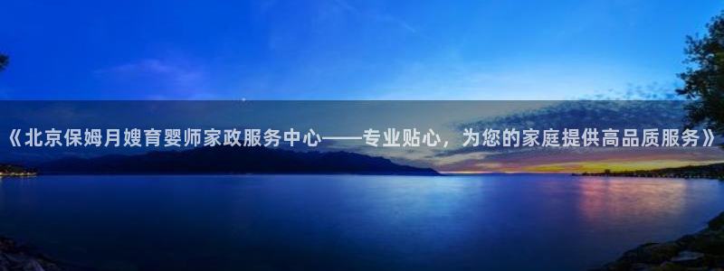 杏悦平台登陆