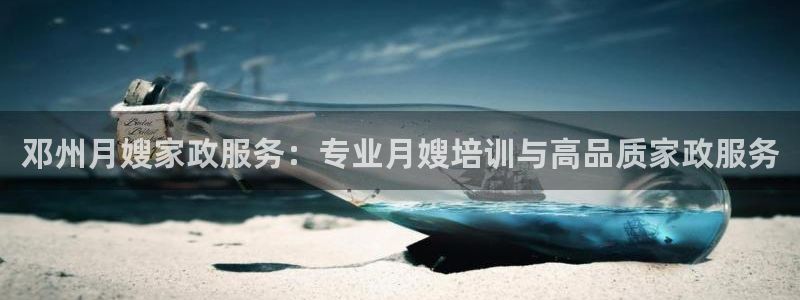杏悦平台可靠吗是真的吗知乎