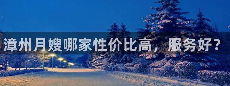 杏悦平台登陆