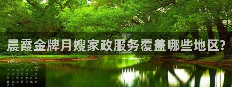 杏悦平台线路测速
