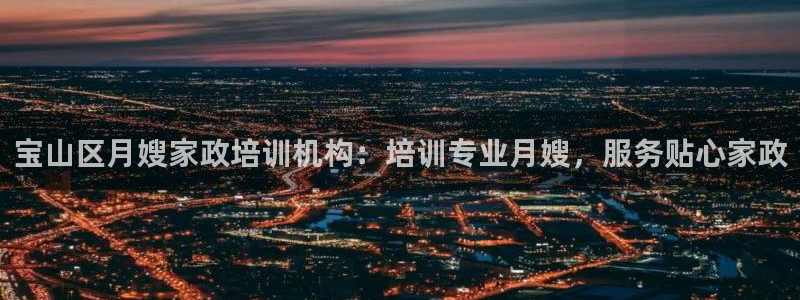 杏悦平台可靠吗可信吗知乎
