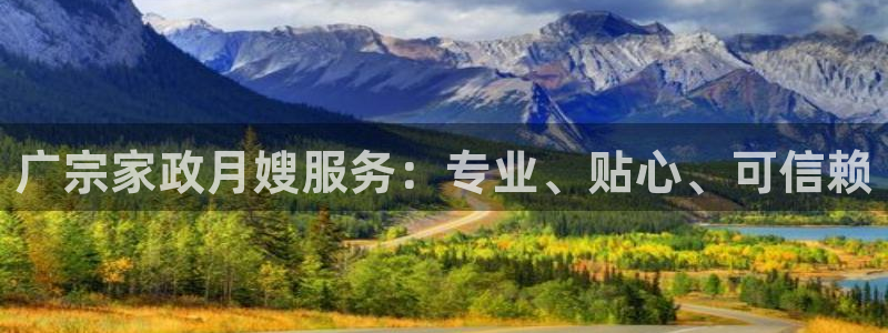 杏悦平台可靠吗是真的吗吗