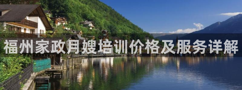 杏悦平台地址