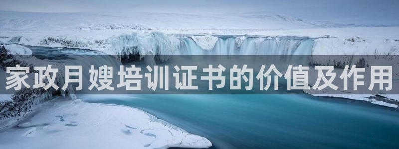 杏悦平台