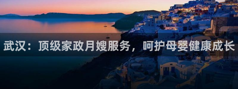 杏悦登陆地址