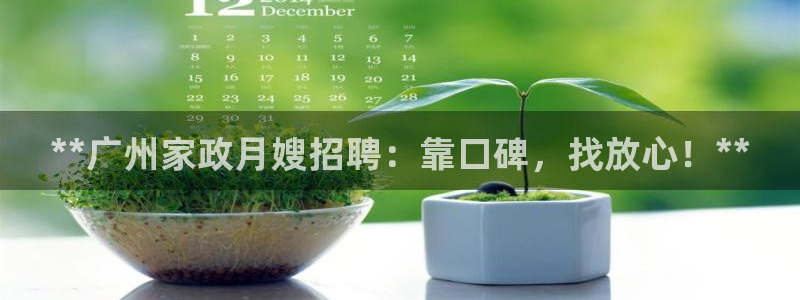 杏悦平台登陆