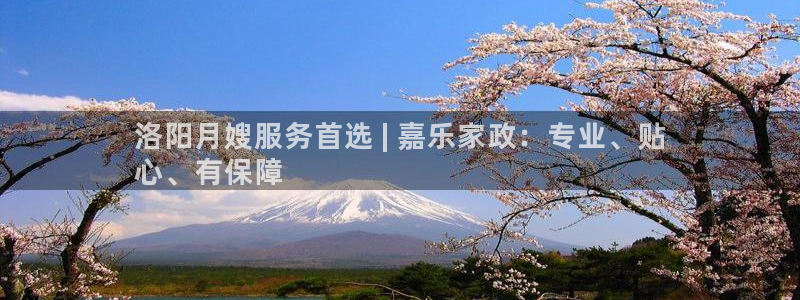 杏悦平台代理怎么赚钱的