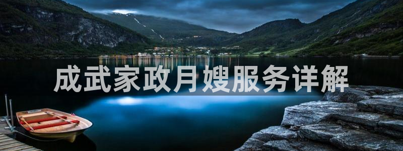 杏悦平台代理