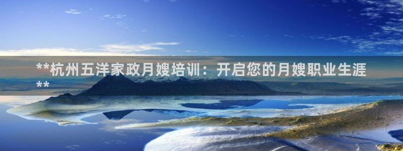 杏悦平台代理怎么赚钱