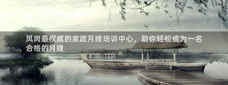 杏悦平台代理怎么赚钱的