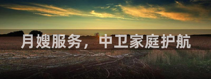 杏悦平台可靠吗可信吗知乎