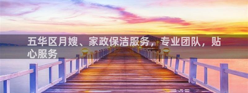 杏悦地址