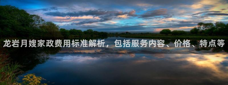 杏悦平台开户地址是什么