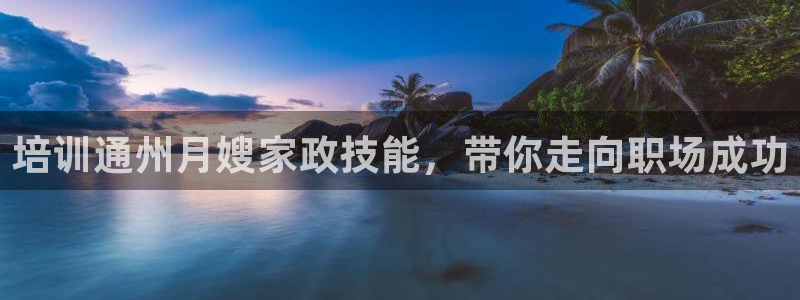 杏悦平台可靠吗可信吗