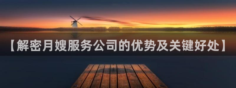 杏悦平台