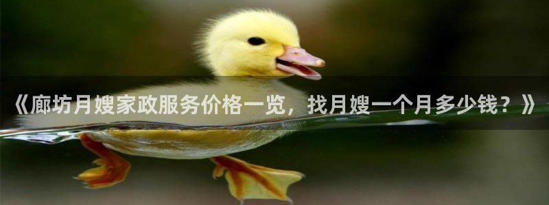 杏悦平台可靠吗