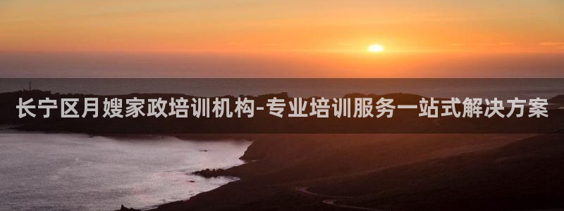 杏悦是什么