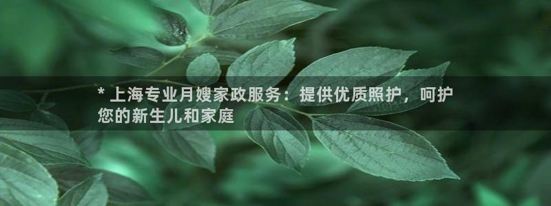杏悦平台代理怎么赚钱快