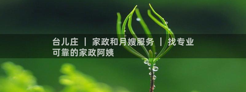 杏悦登陆地址