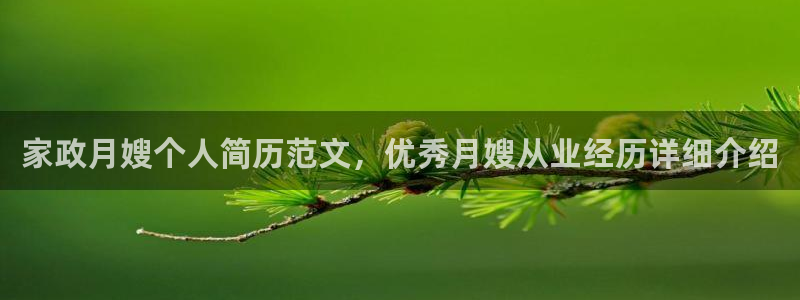 杏悦官方平台官网首页