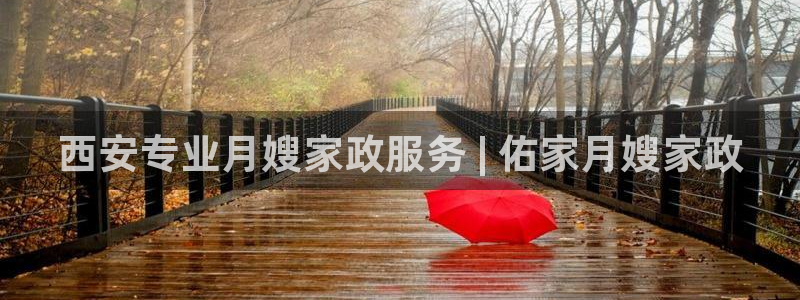 杏悦官网客服