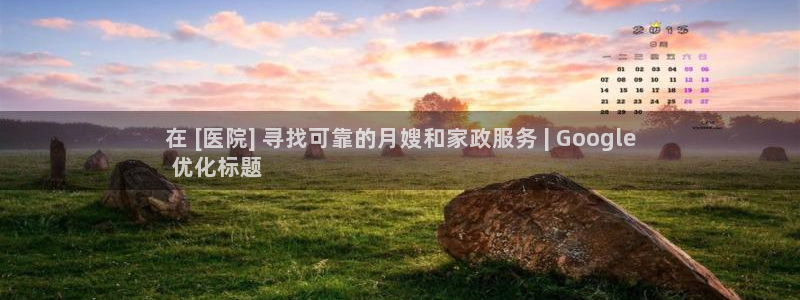 杏悦官方平台是正品吗
