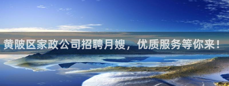 杏悦娱乐怎么玩