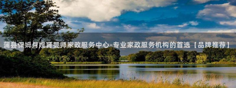 杏悦登陆地址