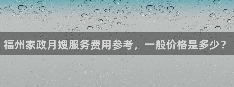 杏悦平台公司介绍