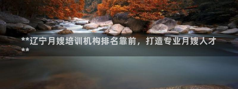 杏悦平台可靠吗是真的吗知乎