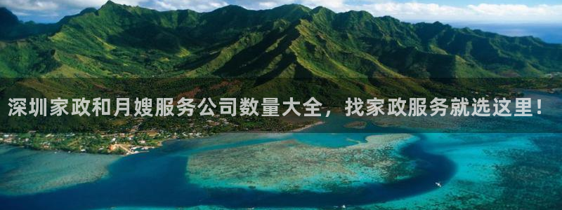 杏悦官方平台是正品吗安全吗