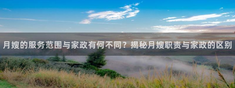 杏悦娱乐怎么玩